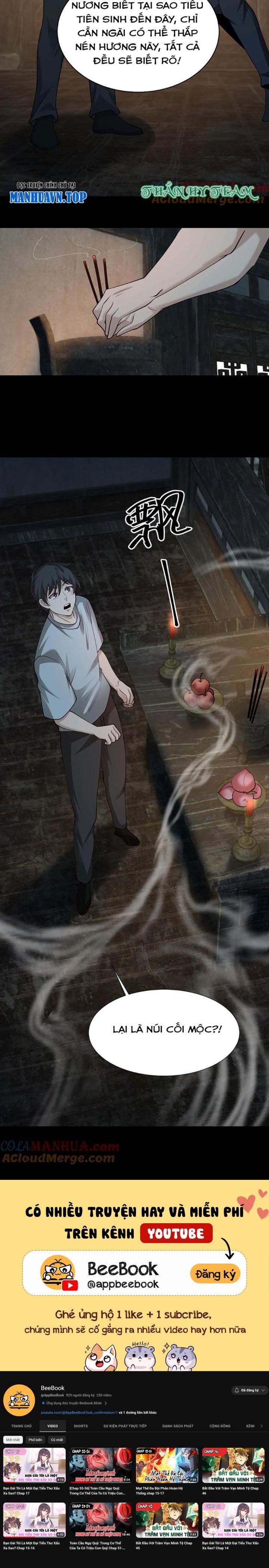 Ngày Tôi Sinh Ra, Bách Quỷ Dạ Hành, Tuyết Thi Hộ Đạo Chapter 238 - Trang 2