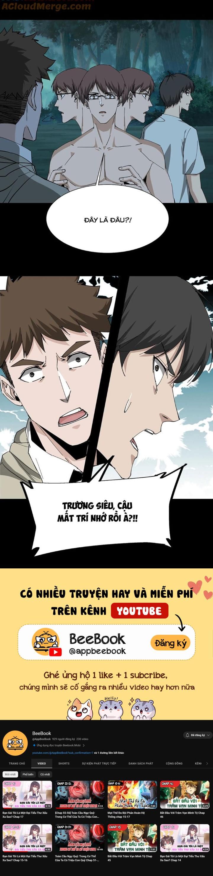 Ngày Tôi Sinh Ra, Bách Quỷ Dạ Hành, Tuyết Thi Hộ Đạo Chapter 240 - Trang 2