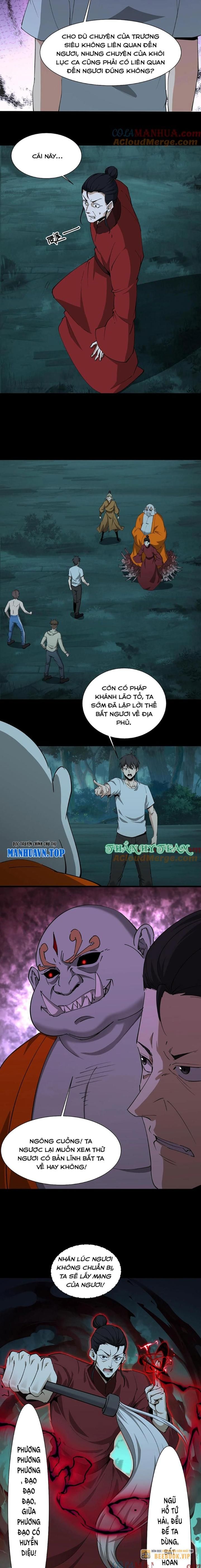 Ngày Tôi Sinh Ra, Bách Quỷ Dạ Hành, Tuyết Thi Hộ Đạo Chapter 241 - Trang 2