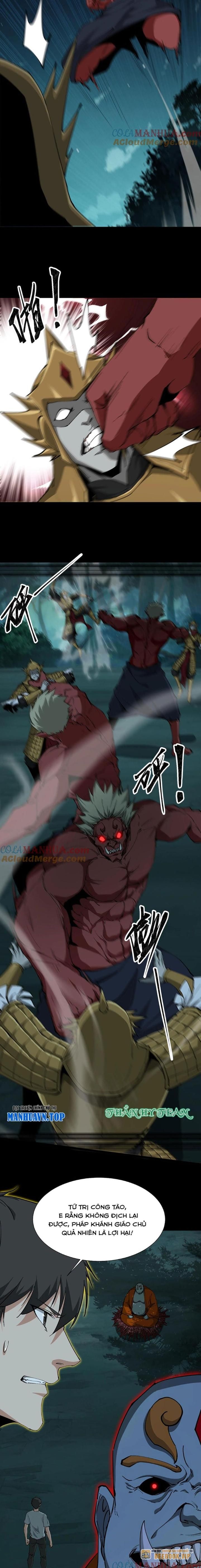 Ngày Tôi Sinh Ra, Bách Quỷ Dạ Hành, Tuyết Thi Hộ Đạo Chapter 242 - Trang 2