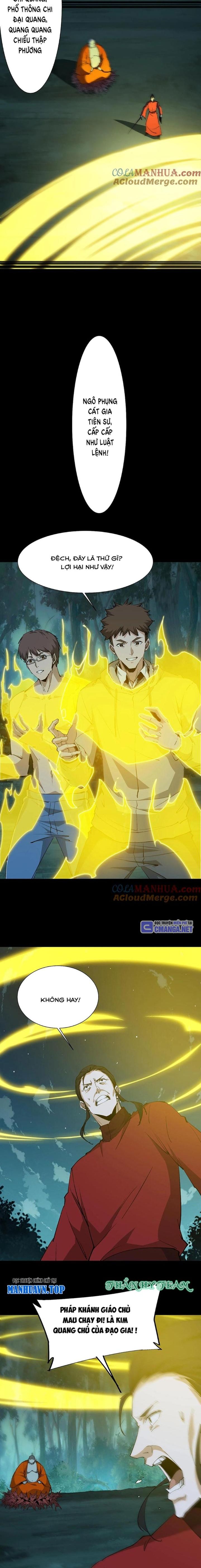 Ngày Tôi Sinh Ra, Bách Quỷ Dạ Hành, Tuyết Thi Hộ Đạo Chapter 242 - Trang 2