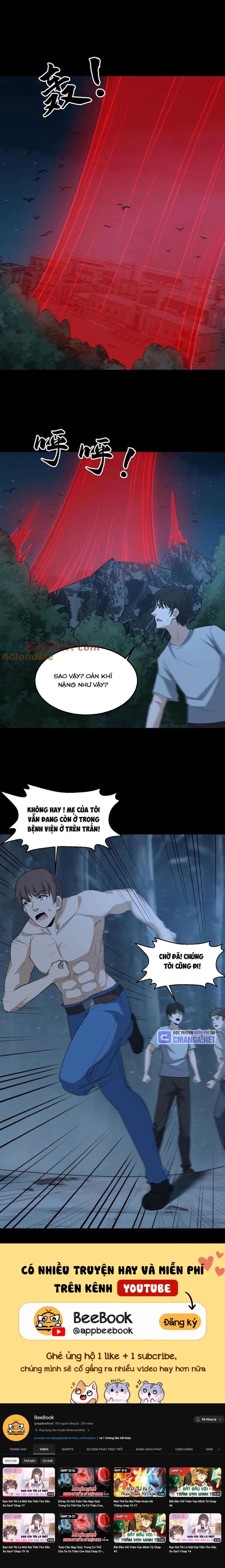 Ngày Tôi Sinh Ra, Bách Quỷ Dạ Hành, Tuyết Thi Hộ Đạo Chapter 246 - Trang 2