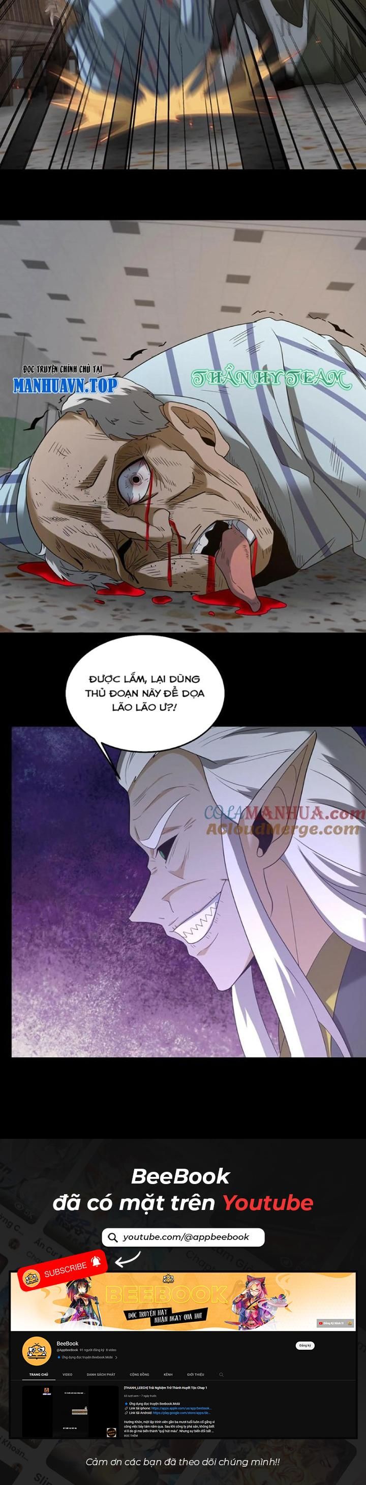 Ngày Tôi Sinh Ra, Bách Quỷ Dạ Hành, Tuyết Thi Hộ Đạo Chapter 248 - Trang 2