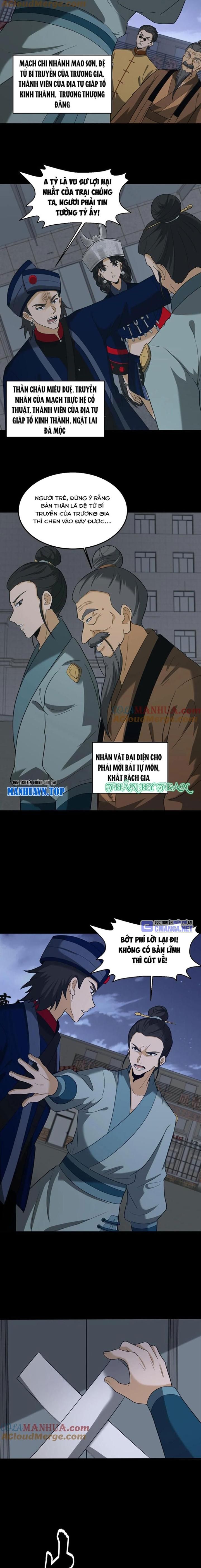 Ngày Tôi Sinh Ra, Bách Quỷ Dạ Hành, Tuyết Thi Hộ Đạo Chapter 254 - Trang 2