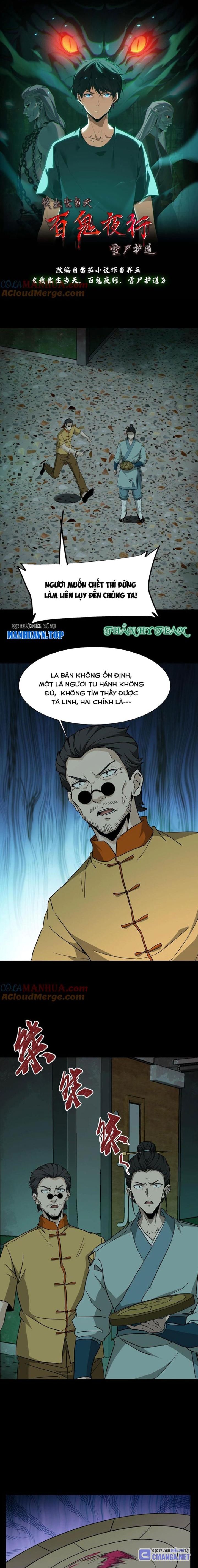 Ngày Tôi Sinh Ra, Bách Quỷ Dạ Hành, Tuyết Thi Hộ Đạo Chapter 256 - Trang 2