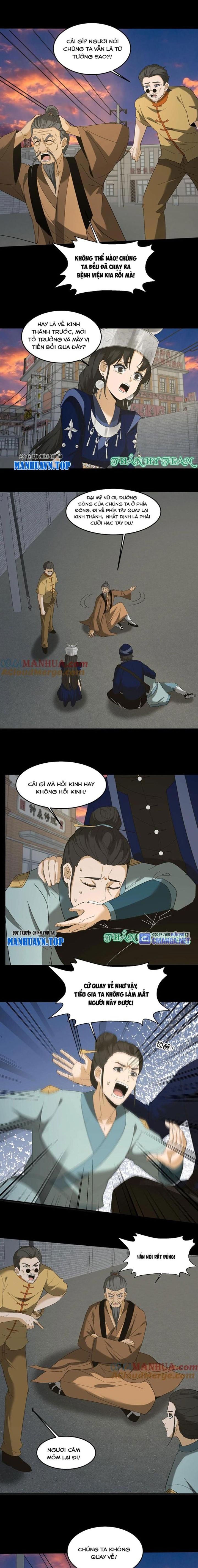 Ngày Tôi Sinh Ra, Bách Quỷ Dạ Hành, Tuyết Thi Hộ Đạo Chapter 259 - Trang 2