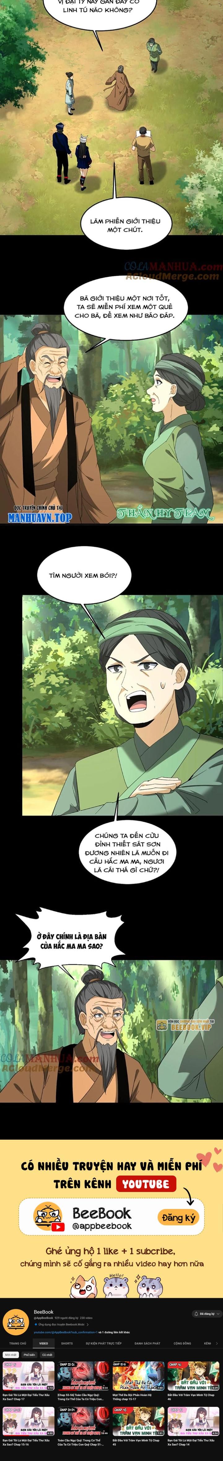 Ngày Tôi Sinh Ra, Bách Quỷ Dạ Hành, Tuyết Thi Hộ Đạo Chapter 259 - Trang 2