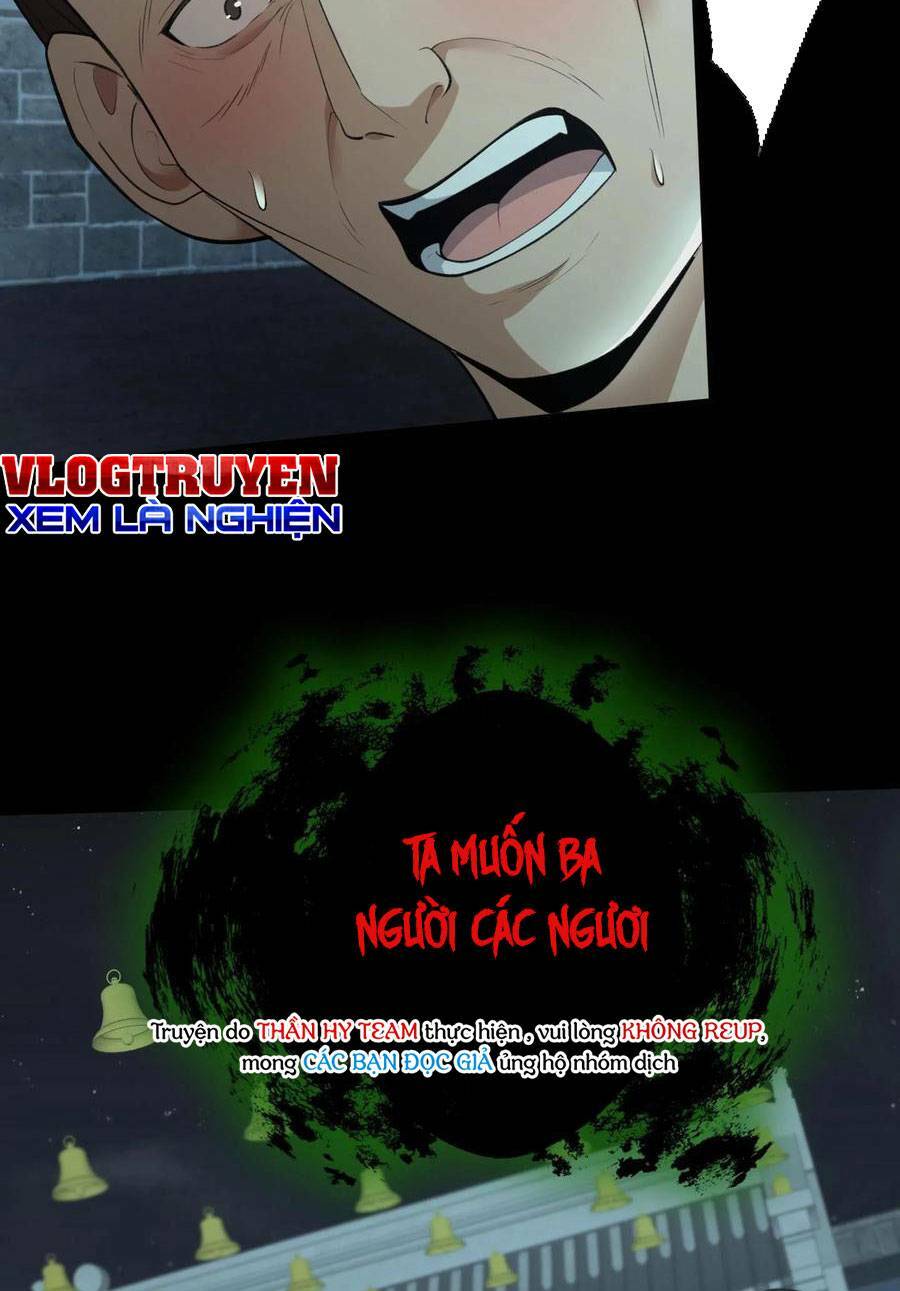 Ngày Tôi Sinh Ra, Bách Quỷ Dạ Hành, Tuyết Thi Hộ Đạo Chapter 26 - Trang 2