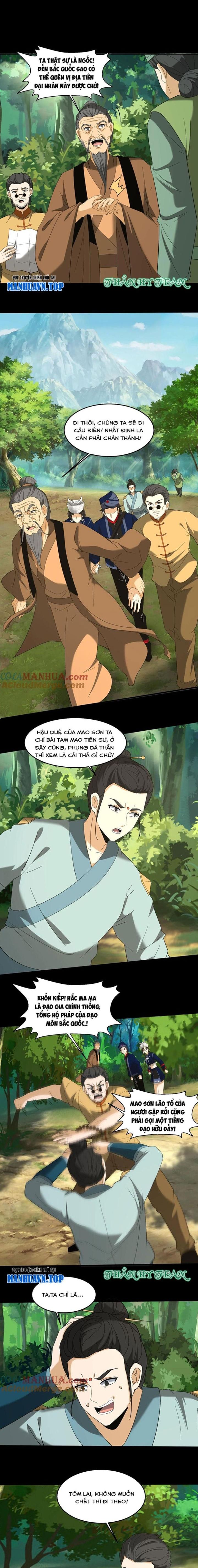 Ngày Tôi Sinh Ra, Bách Quỷ Dạ Hành, Tuyết Thi Hộ Đạo Chapter 260 - Trang 2