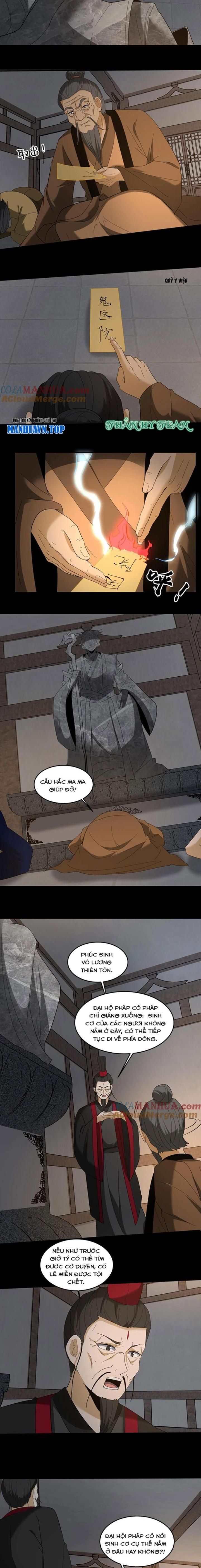 Ngày Tôi Sinh Ra, Bách Quỷ Dạ Hành, Tuyết Thi Hộ Đạo Chapter 260 - Trang 2