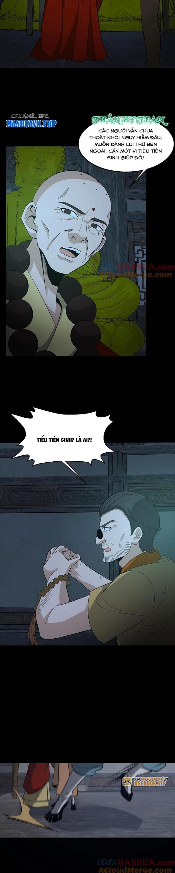 Ngày Tôi Sinh Ra, Bách Quỷ Dạ Hành, Tuyết Thi Hộ Đạo Chapter 261 - Trang 2