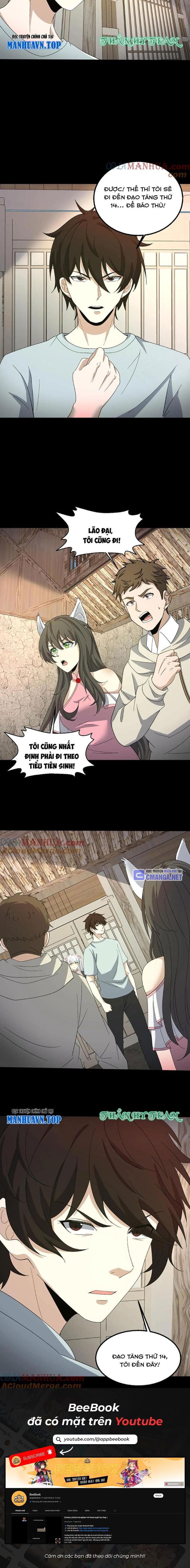 Ngày Tôi Sinh Ra, Bách Quỷ Dạ Hành, Tuyết Thi Hộ Đạo Chapter 266 - Trang 2