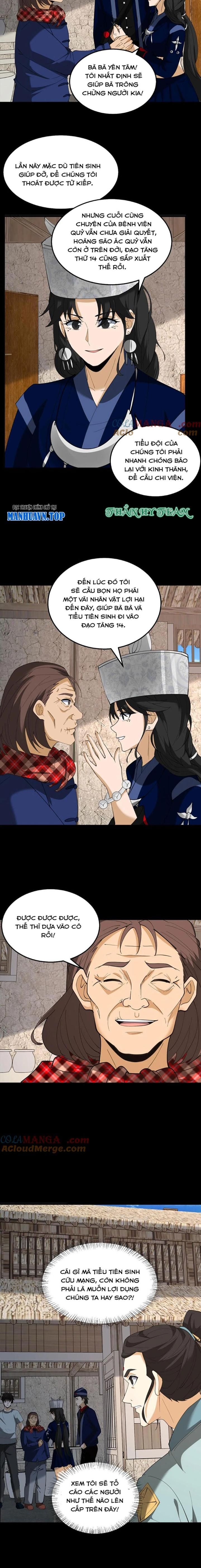 Ngày Tôi Sinh Ra, Bách Quỷ Dạ Hành, Tuyết Thi Hộ Đạo Chapter 267 - Trang 2