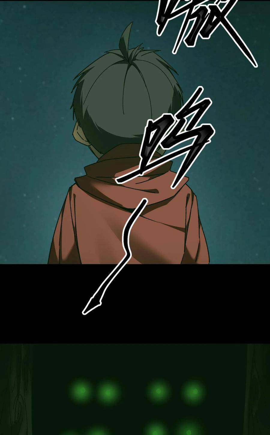 Ngày Tôi Sinh Ra, Bách Quỷ Dạ Hành, Tuyết Thi Hộ Đạo Chapter 27 - Trang 2