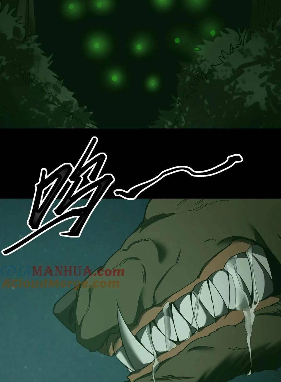 Ngày Tôi Sinh Ra, Bách Quỷ Dạ Hành, Tuyết Thi Hộ Đạo Chapter 27 - Trang 2