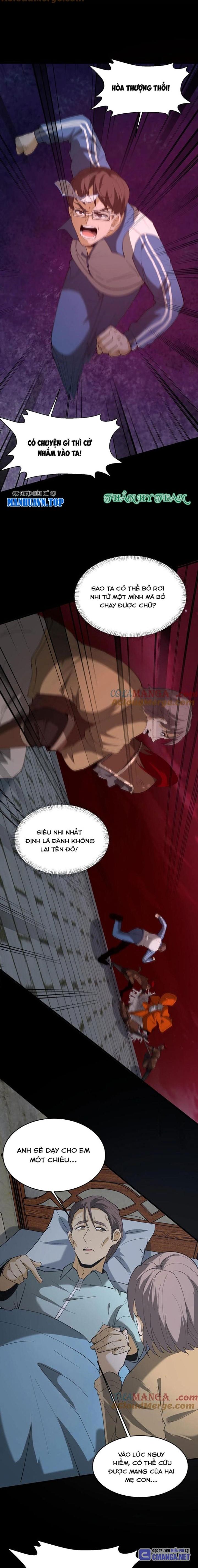 Ngày Tôi Sinh Ra, Bách Quỷ Dạ Hành, Tuyết Thi Hộ Đạo Chapter 270 - Trang 2