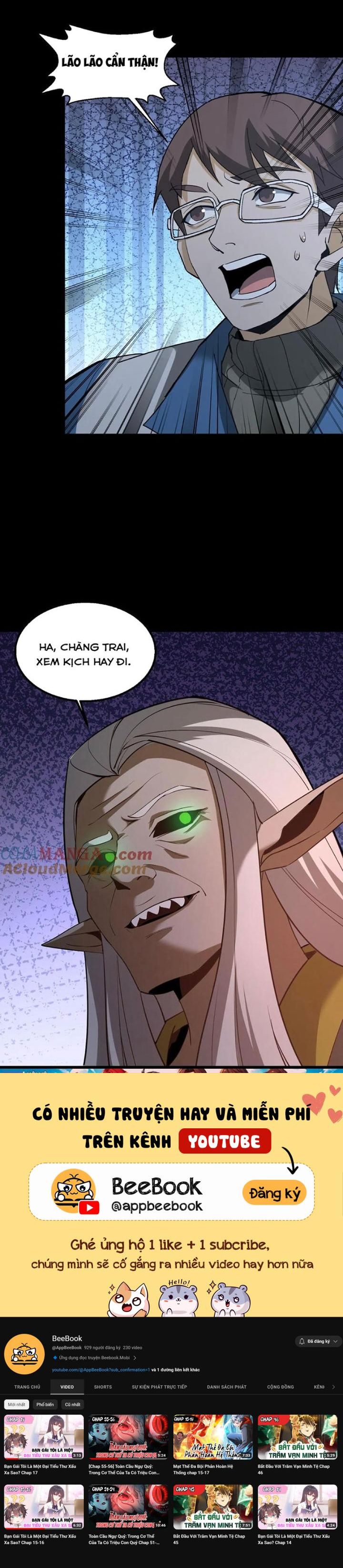 Ngày Tôi Sinh Ra, Bách Quỷ Dạ Hành, Tuyết Thi Hộ Đạo Chapter 271 - Trang 2