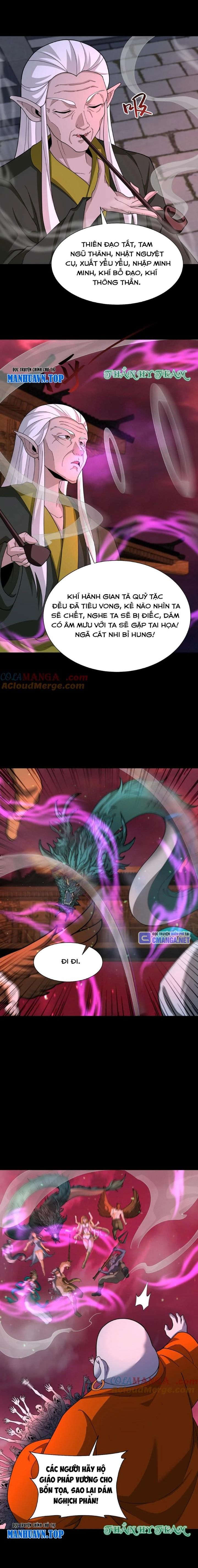 Ngày Tôi Sinh Ra, Bách Quỷ Dạ Hành, Tuyết Thi Hộ Đạo Chapter 272 - Trang 2