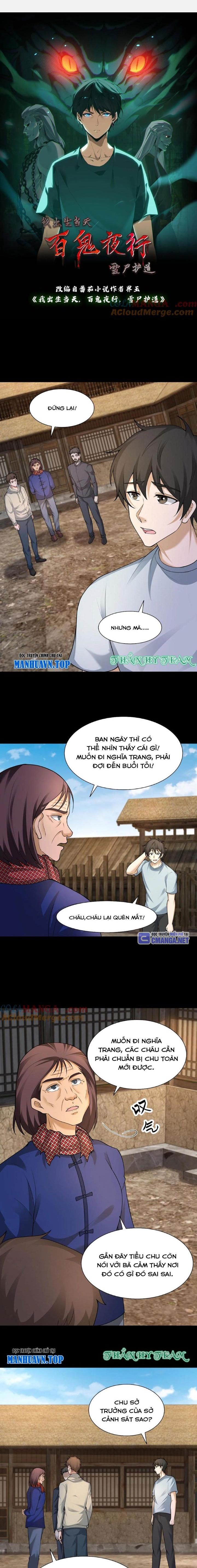Ngày Tôi Sinh Ra, Bách Quỷ Dạ Hành, Tuyết Thi Hộ Đạo Chapter 275 - Trang 2