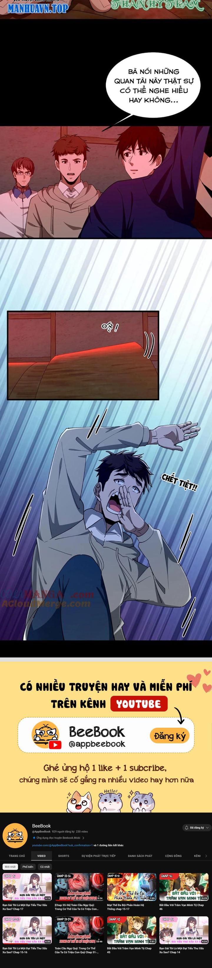 Ngày Tôi Sinh Ra, Bách Quỷ Dạ Hành, Tuyết Thi Hộ Đạo Chapter 277 - Trang 2