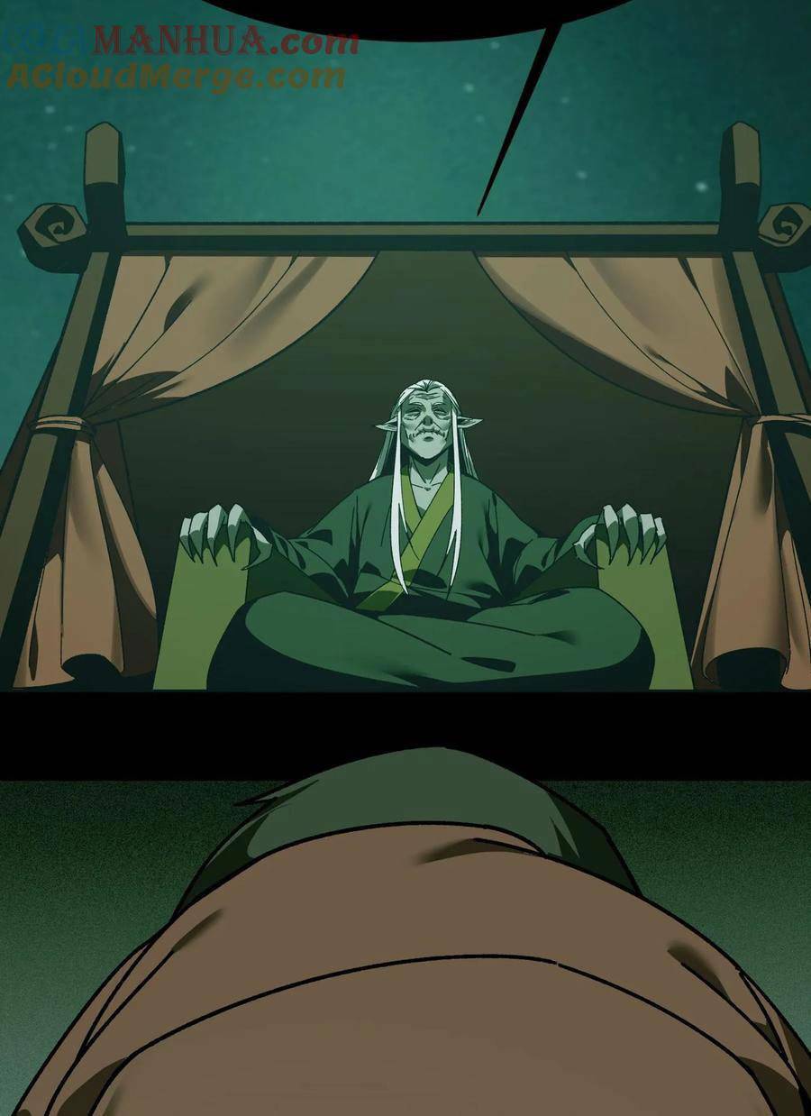 Ngày Tôi Sinh Ra, Bách Quỷ Dạ Hành, Tuyết Thi Hộ Đạo Chapter 28 - Trang 2