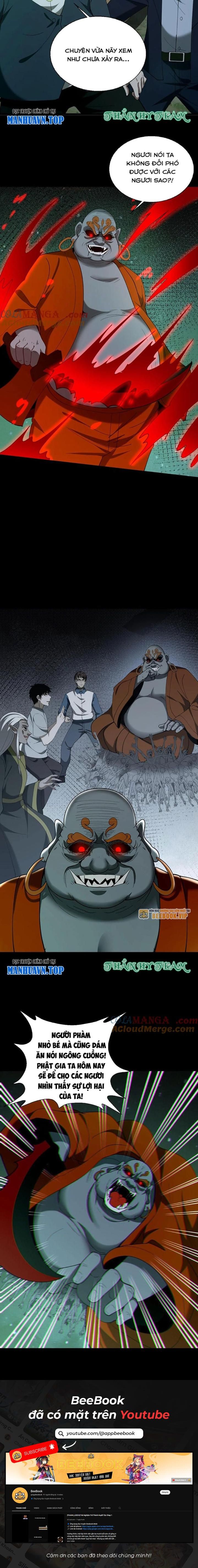 Ngày Tôi Sinh Ra, Bách Quỷ Dạ Hành, Tuyết Thi Hộ Đạo Chapter 281 - Trang 2