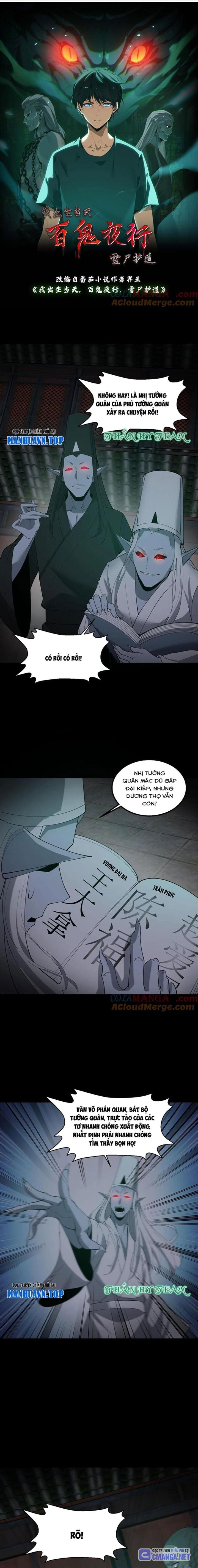 Ngày Tôi Sinh Ra, Bách Quỷ Dạ Hành, Tuyết Thi Hộ Đạo Chapter 283 - Trang 2