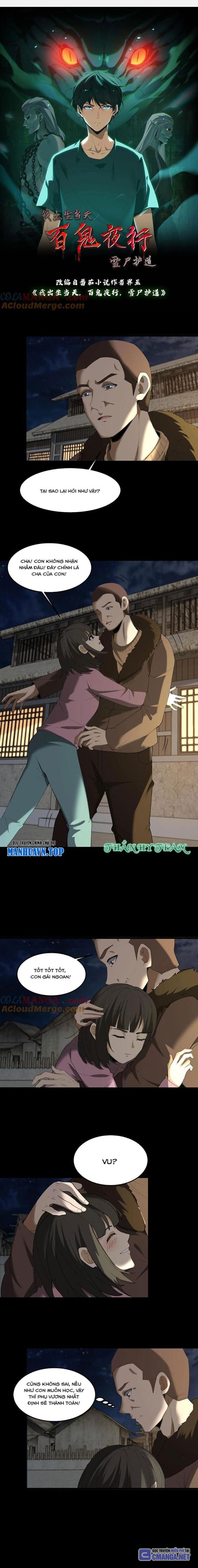Ngày Tôi Sinh Ra, Bách Quỷ Dạ Hành, Tuyết Thi Hộ Đạo Chapter 286 - Trang 2