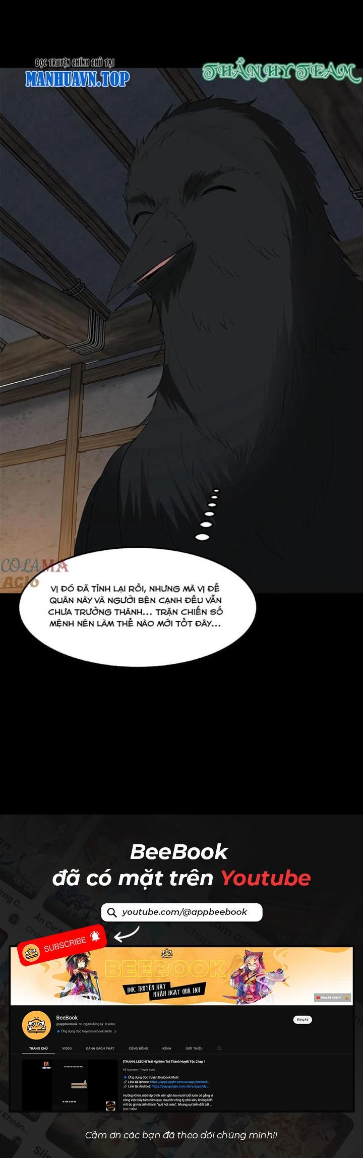 Ngày Tôi Sinh Ra, Bách Quỷ Dạ Hành, Tuyết Thi Hộ Đạo Chapter 286 - Trang 2