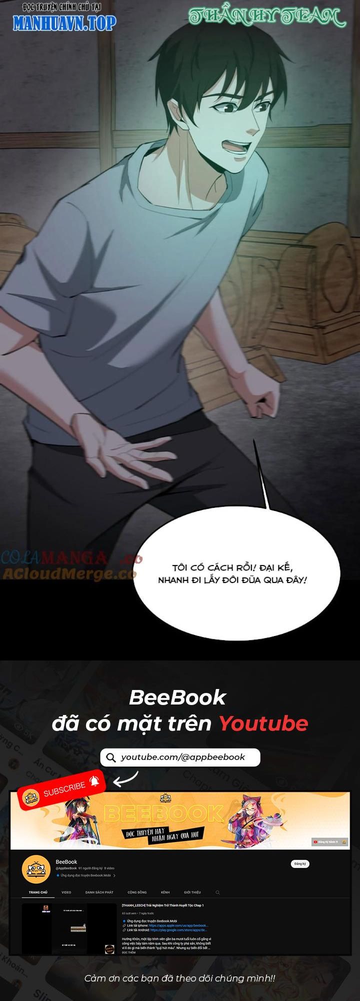 Ngày Tôi Sinh Ra, Bách Quỷ Dạ Hành, Tuyết Thi Hộ Đạo Chapter 288 - Trang 2