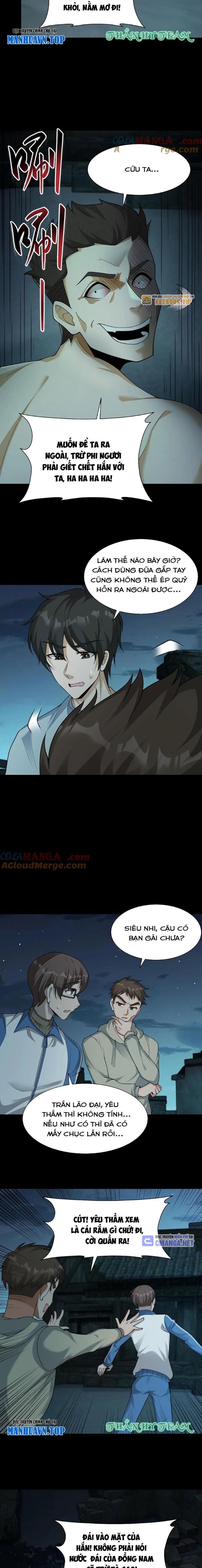 Ngày Tôi Sinh Ra, Bách Quỷ Dạ Hành, Tuyết Thi Hộ Đạo Chapter 289 - Trang 2