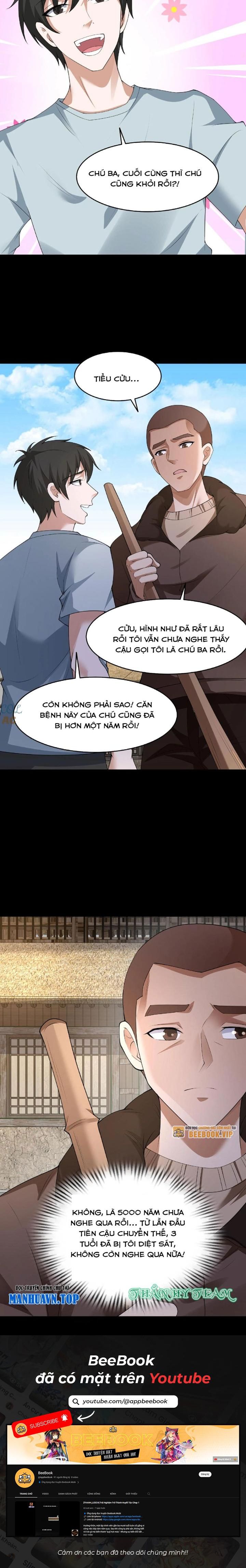 Ngày Tôi Sinh Ra, Bách Quỷ Dạ Hành, Tuyết Thi Hộ Đạo Chapter 292 - Trang 2