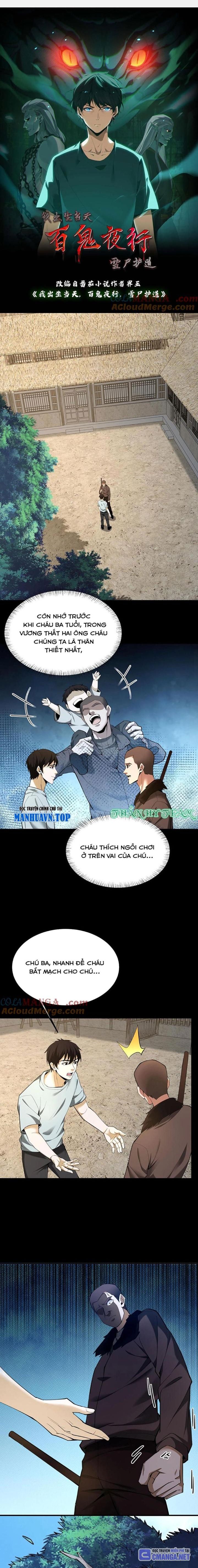 Ngày Tôi Sinh Ra, Bách Quỷ Dạ Hành, Tuyết Thi Hộ Đạo Chapter 293 - Trang 2