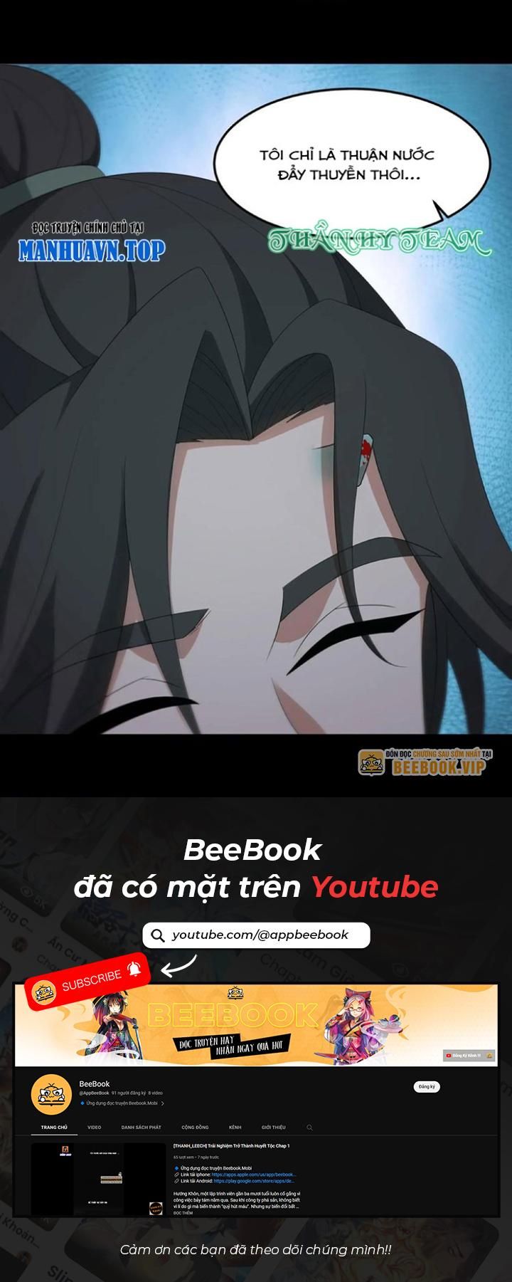 Ngày Tôi Sinh Ra, Bách Quỷ Dạ Hành, Tuyết Thi Hộ Đạo Chapter 297 - Trang 2