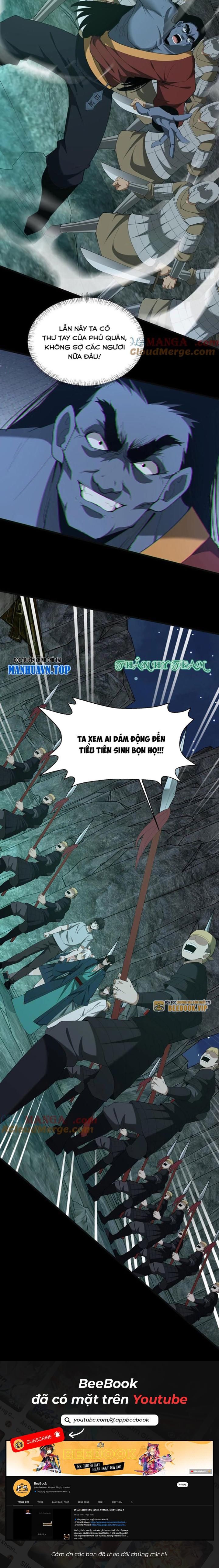 Ngày Tôi Sinh Ra, Bách Quỷ Dạ Hành, Tuyết Thi Hộ Đạo Chapter 301 - Trang 2