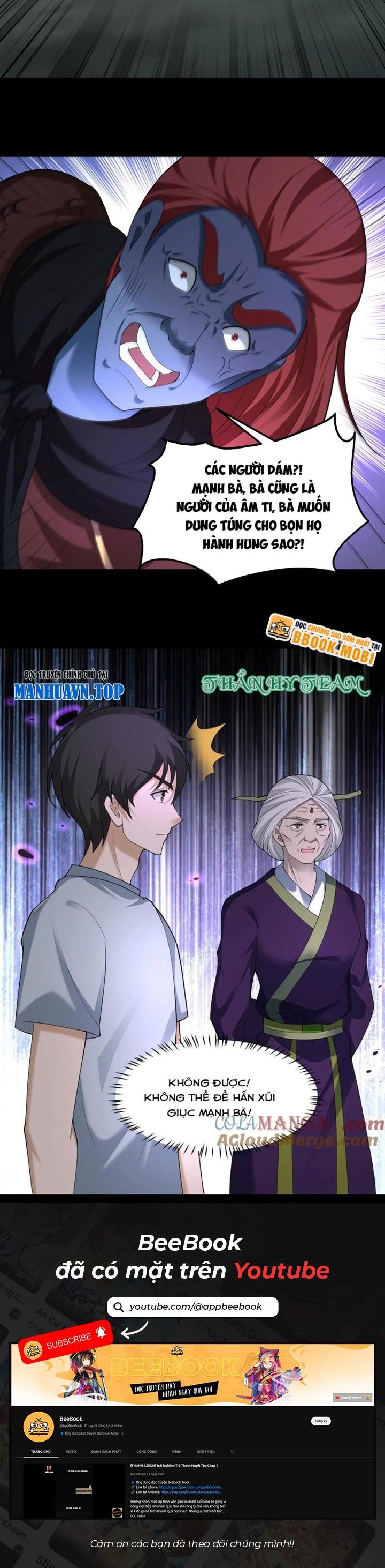 Ngày Tôi Sinh Ra, Bách Quỷ Dạ Hành, Tuyết Thi Hộ Đạo Chapter 302 - Trang 2