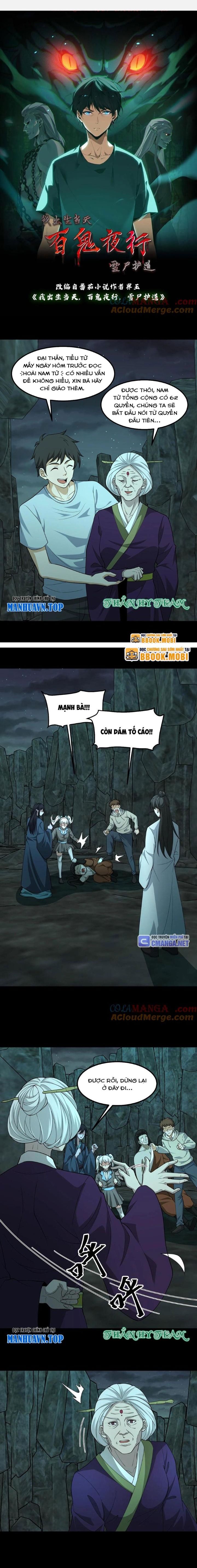 Ngày Tôi Sinh Ra, Bách Quỷ Dạ Hành, Tuyết Thi Hộ Đạo Chapter 303 - Trang 2