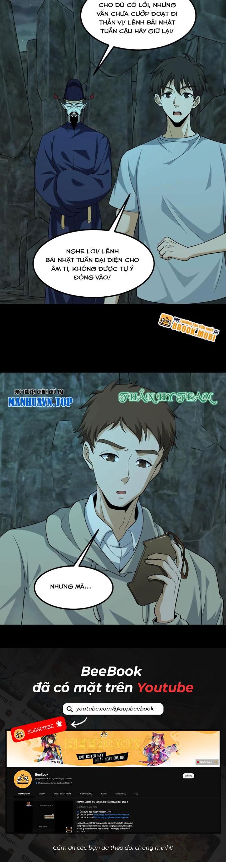 Ngày Tôi Sinh Ra, Bách Quỷ Dạ Hành, Tuyết Thi Hộ Đạo Chapter 303 - Trang 2