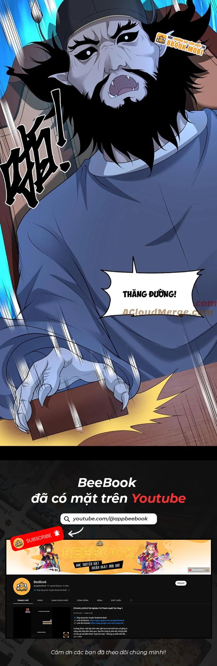 Ngày Tôi Sinh Ra, Bách Quỷ Dạ Hành, Tuyết Thi Hộ Đạo Chapter 304 - Trang 2