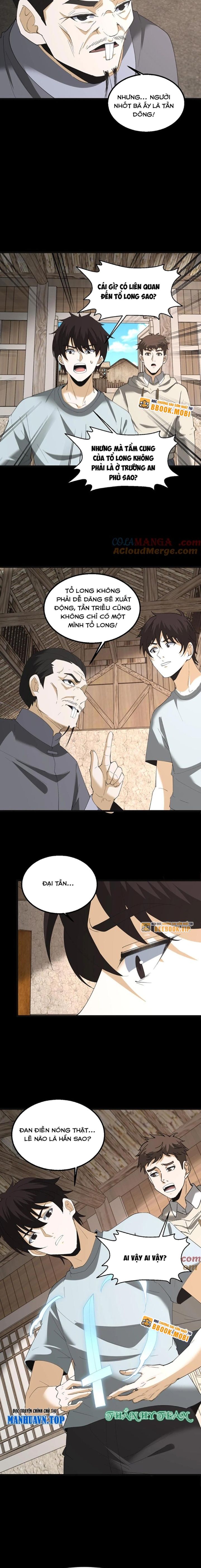 Ngày Tôi Sinh Ra, Bách Quỷ Dạ Hành, Tuyết Thi Hộ Đạo Chapter 306 - Trang 2