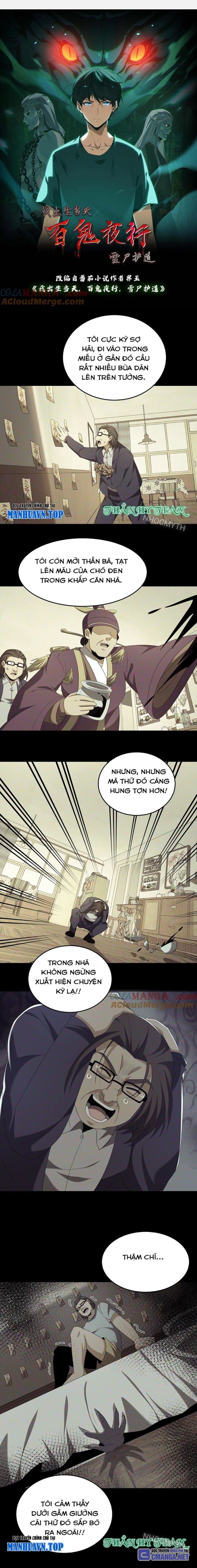 Ngày Tôi Sinh Ra, Bách Quỷ Dạ Hành, Tuyết Thi Hộ Đạo Chapter 308 - Trang 2