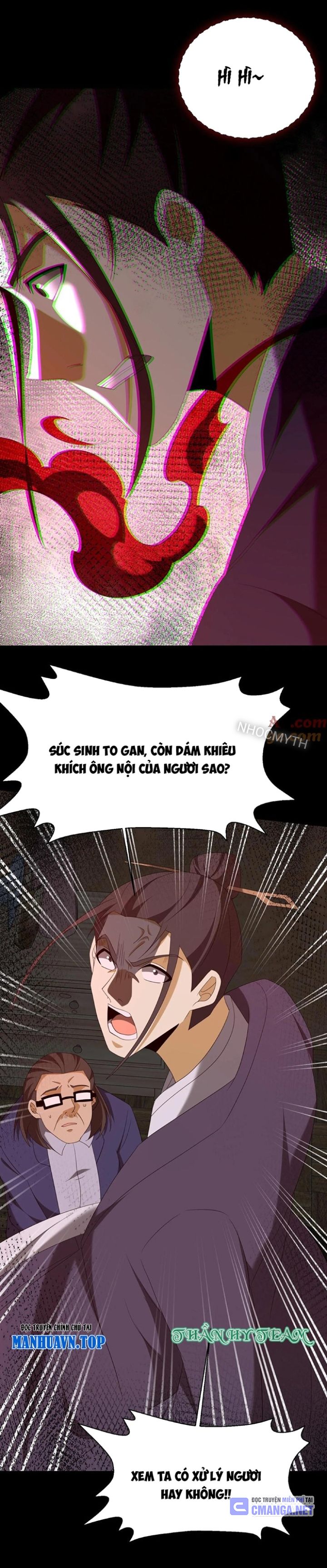 Ngày Tôi Sinh Ra, Bách Quỷ Dạ Hành, Tuyết Thi Hộ Đạo Chapter 308 - Trang 2