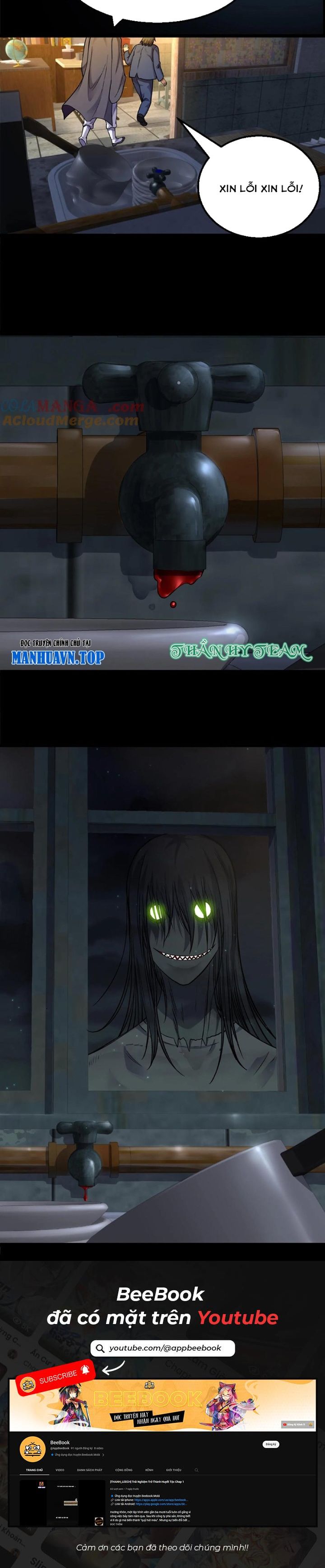 Ngày Tôi Sinh Ra, Bách Quỷ Dạ Hành, Tuyết Thi Hộ Đạo Chapter 310 - Trang 2