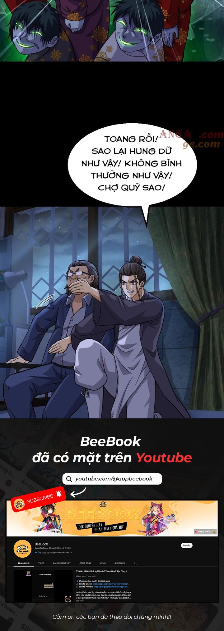 Ngày Tôi Sinh Ra, Bách Quỷ Dạ Hành, Tuyết Thi Hộ Đạo Chapter 311 - Trang 2
