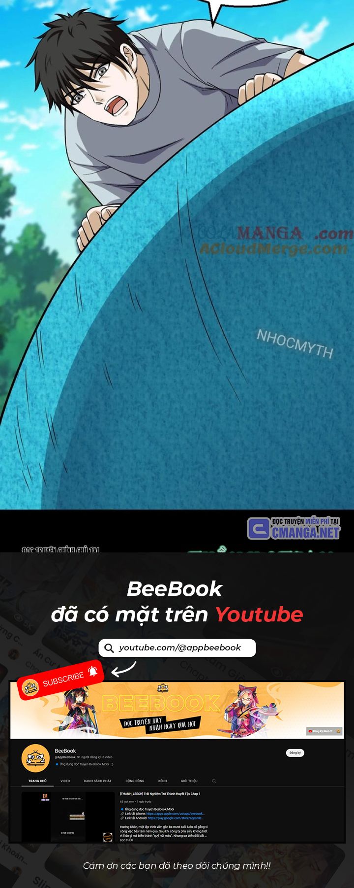 Ngày Tôi Sinh Ra, Bách Quỷ Dạ Hành, Tuyết Thi Hộ Đạo Chapter 312 - Trang 2