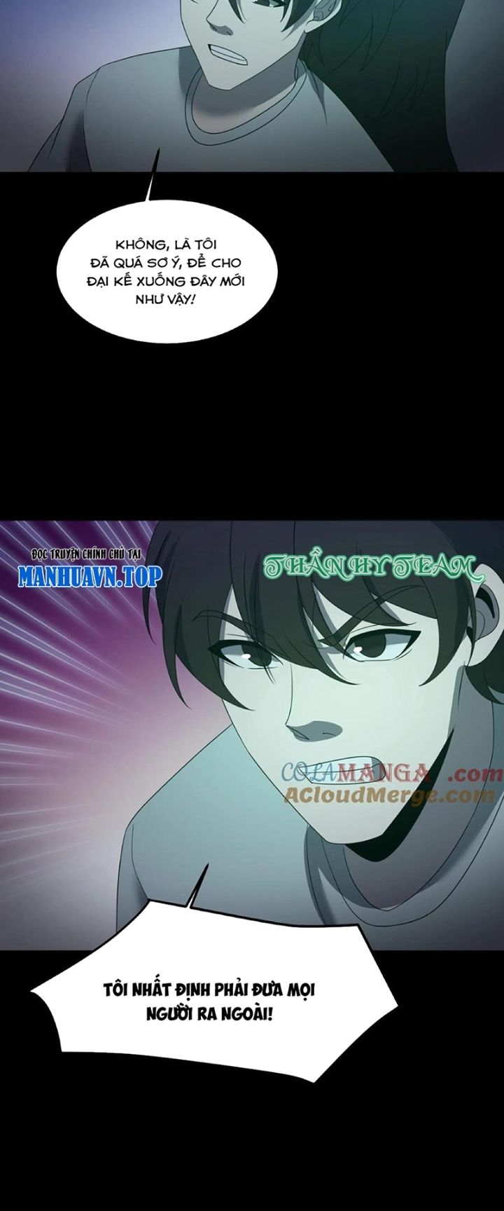 Ngày Tôi Sinh Ra, Bách Quỷ Dạ Hành, Tuyết Thi Hộ Đạo Chapter 317 - Trang 2