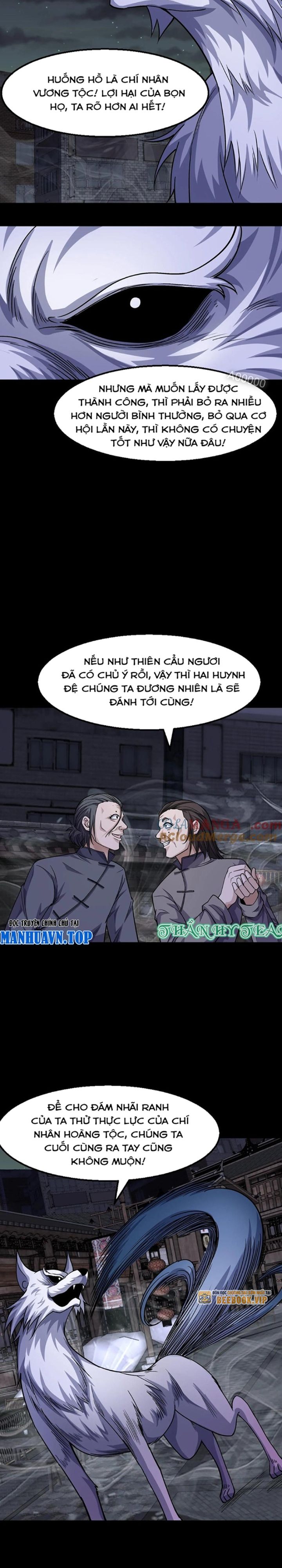 Ngày Tôi Sinh Ra, Bách Quỷ Dạ Hành, Tuyết Thi Hộ Đạo Chapter 319 - Trang 2