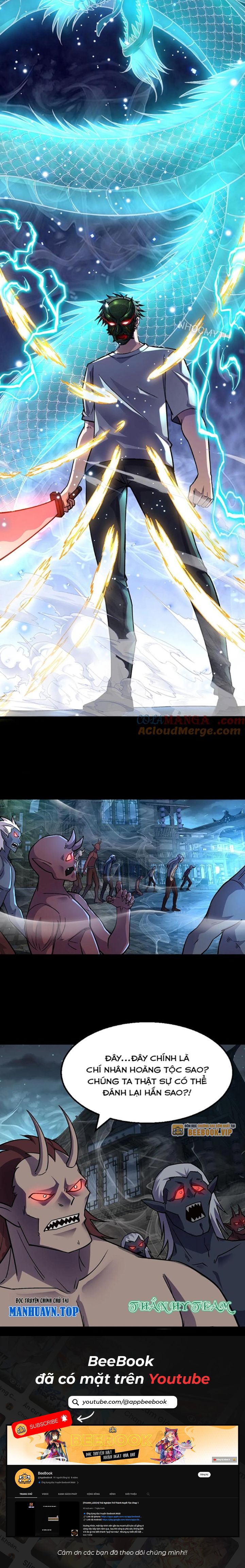 Ngày Tôi Sinh Ra, Bách Quỷ Dạ Hành, Tuyết Thi Hộ Đạo Chapter 322 - Trang 2