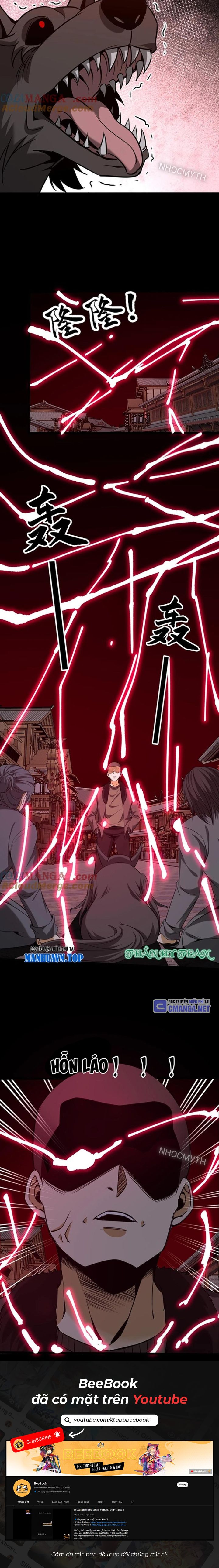 Ngày Tôi Sinh Ra, Bách Quỷ Dạ Hành, Tuyết Thi Hộ Đạo Chapter 326 - Trang 2