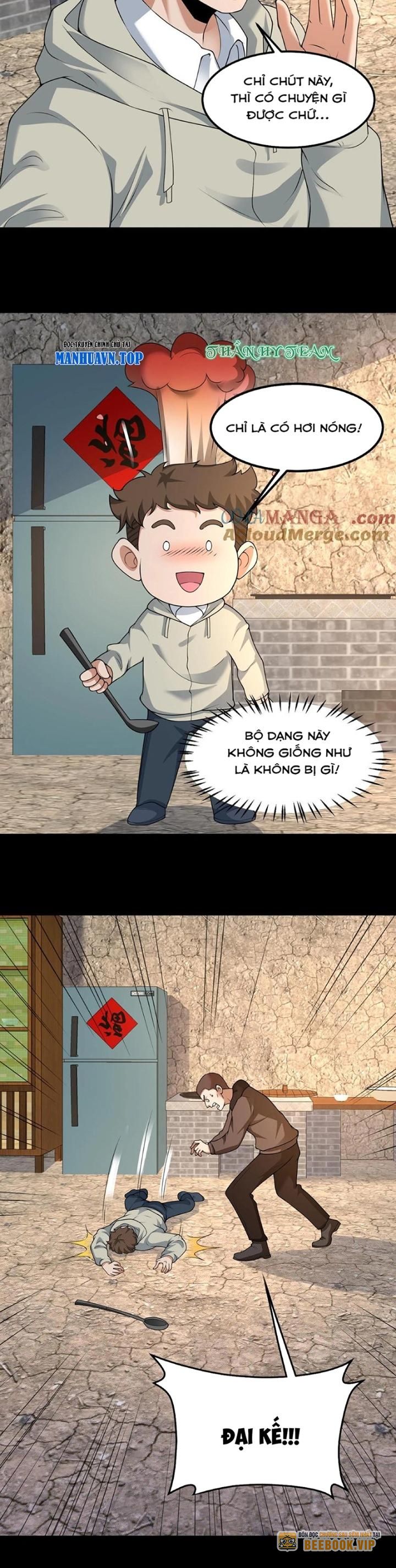 Ngày Tôi Sinh Ra, Bách Quỷ Dạ Hành, Tuyết Thi Hộ Đạo Chapter 330 - Trang 2